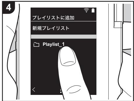 ONKYO DP-S1 - 克莱尔斯卡作成的 - 4