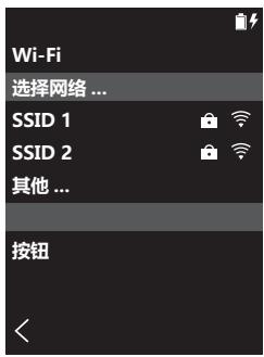 ONKYO DP-S1 - Wi-Fi - 2