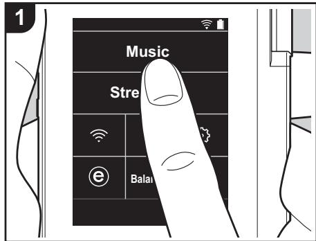 ONKYO DP-S1 - 「Music」で音楽を聽く - 1