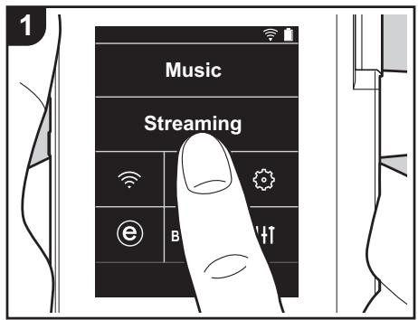 ONKYO DP-S1 - ネットフロー�ーニスを利用する - 1