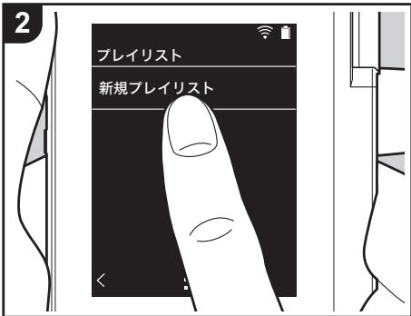 ONKYO DP-S1 - 克莱尔斯卡作成的 - 2