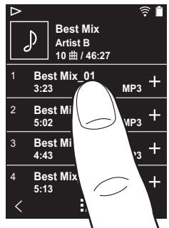 ONKYO DP-S1 - 乃八 - 1