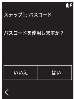 ONKYO DP-S1 - 改变一 - 1