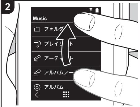 ONKYO DP-S1 - 才儿夕 - 1