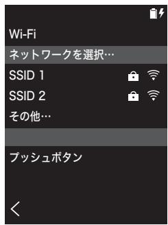 ONKYO DP-S1 - Wi-Fi - 2