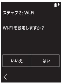 ONKYO DP-S1 - Wi-Fi - 1