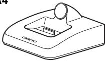 ONKYO DS-A4 - Contenido del paquete - 1