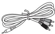ONKYO DS-A4 - - Cable de conversion de video componente - 1