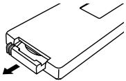 ONKYO DS-A5 - Changement de la pile - 1