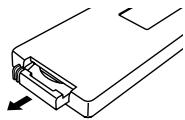 ONKYO DS-A5 - Cambiar la pila - 1