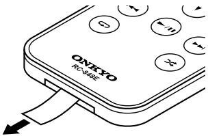 ONKYO DS-A5 - Pointage de la télécommande - 1