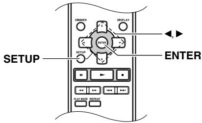 ONKYO DX-7355 - Paramétrage des préférences MP3 - 1