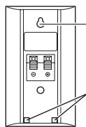ONKYO HT-S4505 - Wall Mounting - 1