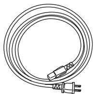 ONKYO PA-MC 5501 & PA-MC5501 - Accessoires fournis - 1