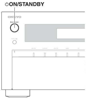 ONKYO PR-SC5509 - Remarque - 1