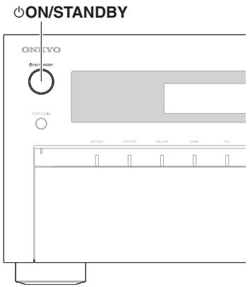 ONKYO PR-SC5509 - Nota - 1