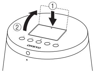ONKYO RBX-500 - Open the lid of the dock. - 1