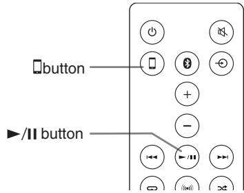 ONKYO RBX-500 - Press  /II button on the remote controller. - 1