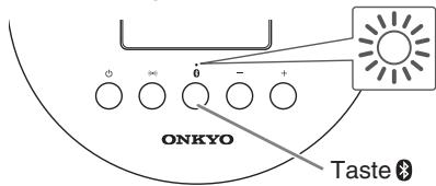 ONKYO RBX-500 - Pairing - 1