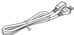 ONKYO T-4070 - Cable RI - 4