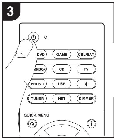 ONKYO TX-L50 - Initial Setup with Auto Start-up Wizard - 3
