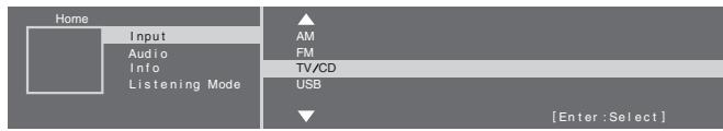 ONKYO TX-SR 313 - Menu principal - 2