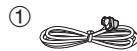 ONKYO TX-SR 313 - Accessoires fournis - 1