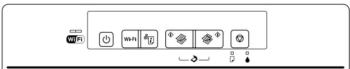 EPSON EXPRESSION HOME XP-243 - Code des cartouches d'encre en europe / - 1