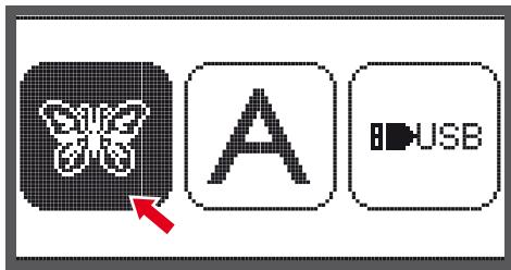 BERNINA CHICAGO 7 - Télécharger un motif après une interruption - 4