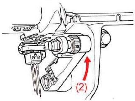 BERNINA 1300DC - Lever de réglage pour le boucleur supérieur - 2