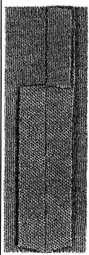 BERNINA 801 SPORT - Flat joining seams: - 1