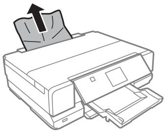 EPSON EXPRESSION PHOTO HD XP-950 - Retrait du papier coincé à partir de l'intérieur du produit - 1