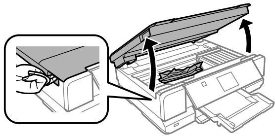 EPSON EXPRESSION PHOTO HD XP-950 - Retrait du papier coincé à partir de l'intérieur du produit - 2