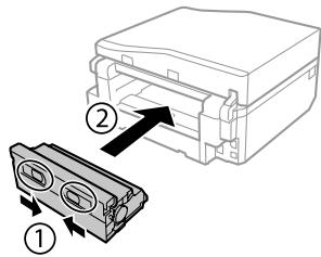 EPSON EXPRESSION PHOTO XP-750 - Beseitigen von Papierstau in der hinteren Abdeckung - 4