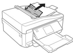 EPSON EXPRESSION PHOTO XP-750 - Verwijder voorzichtig het vastgelopen papier. - 1