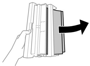 EPSON EXPRESSION PHOTO XP-750 - Beseitigen von Papierstau in der hinteren Abdeckung - 2