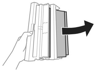 EPSON EXPRESSION PHOTO XP-750 - Extracción de papel atascado en la cubierta posterior - 4