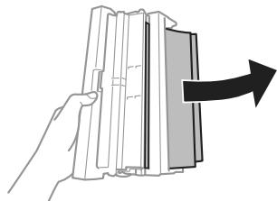 EPSON EXPRESSION PHOTO XP-750 - Rimozione della carta inceppata dal coperchio posteriore - 4