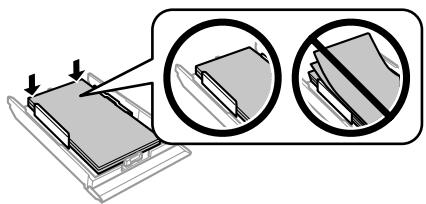 EPSON EXPRESSION PHOTO XP-750 - Entfernen von gestautem Papier aus der Papierkassette - 5
