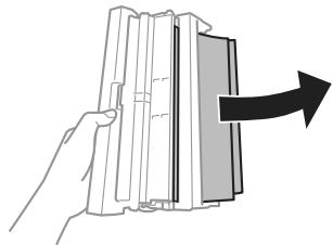 EPSON EXPRESSION PHOTO XP-750 - Retrait du papier coince à partir du capot arrête - 2