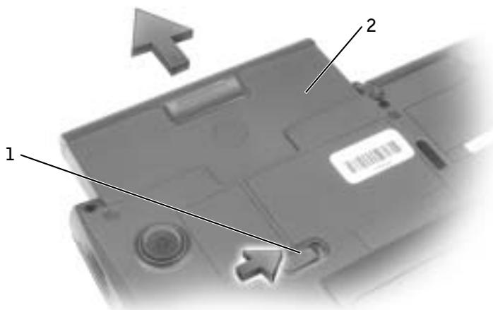 DELL LATITUDE C640 - Entfernen eines Akkus - 2