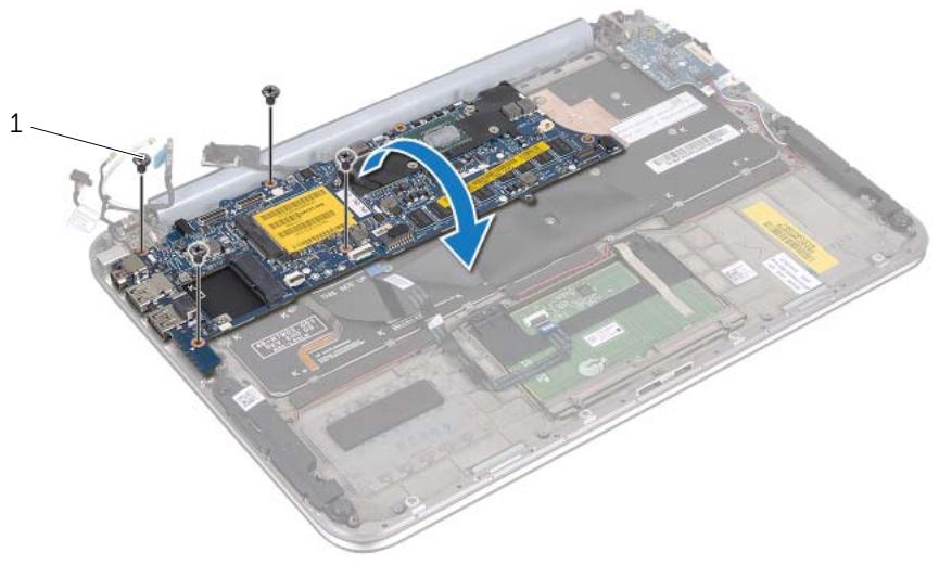 DELL XPS 12 L221X - Procédure - 4
