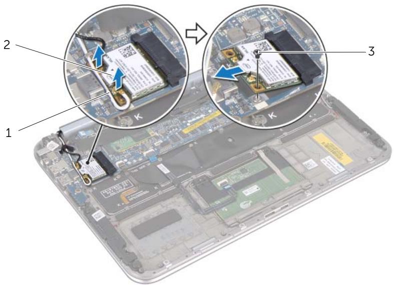 DELL XPS 12 L221X - Procédure - 1