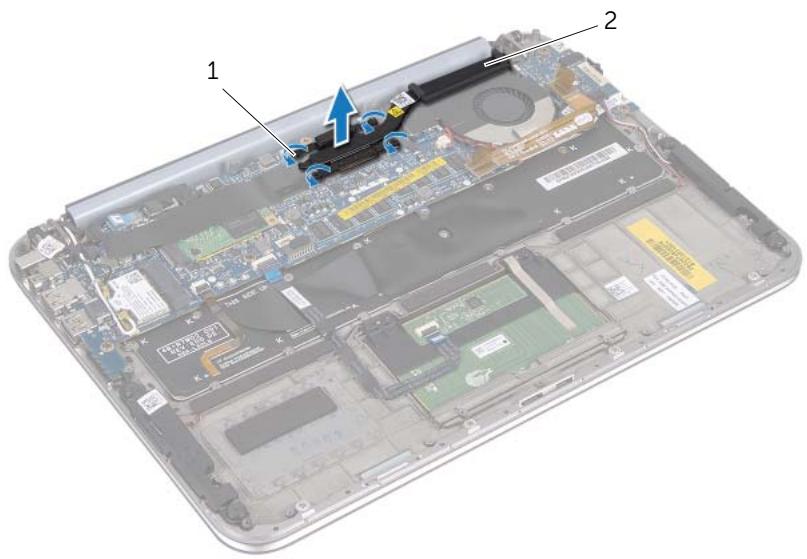 DELL XPS 12 L221X - Procédure - 1