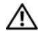 DELL XPS 12 L221X - Remplacement de la pile bouton - 2