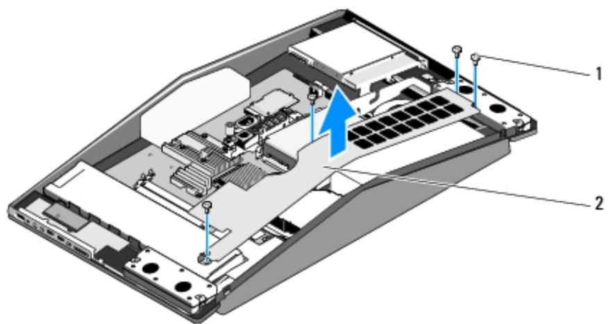 DELL XPS ONE - Remplacement du capot supérieur - 2