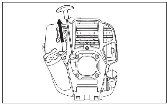 DOLMAR MS-246.4 C - A: Cold start - 3
