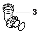 DOLMAR PC-8240 - Water tank (5) - 2