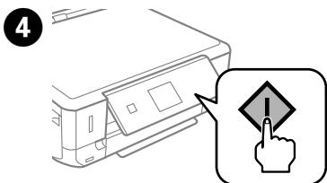 EPSON EXPRESSION PREMIUM XP-640 - Chargement du papier - 1