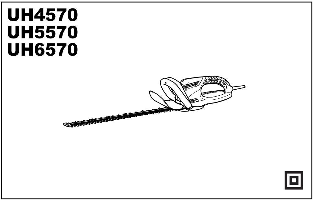 DOLMAR UH4570 - 1